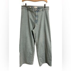 Universal Thread Denim Jeans in Light Blue